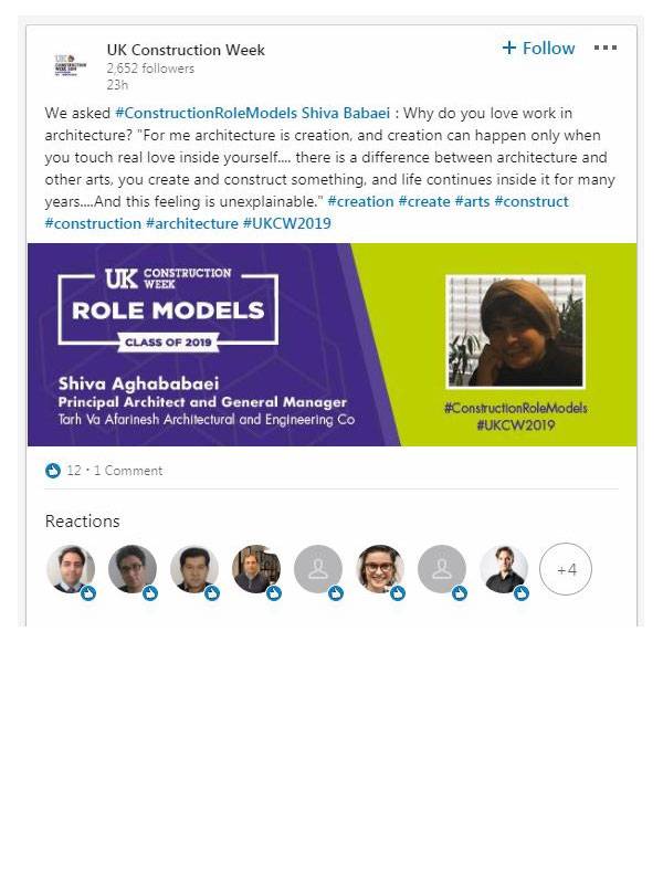 UK Construction Role Model 2019 Program